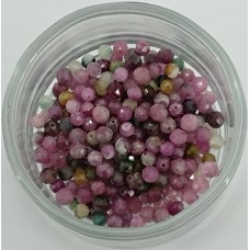 Бусина - Турмалин - розовый - 7 мм - шарик - гладкий