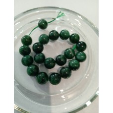 Авантюрин зелёный шарик 8 мм.