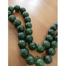 Нефрит бусина-шарик (насыщ.зелный)8 мм.
