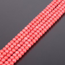 Бусина - Коралл - 4 мм - шарик - гладкий - розовый