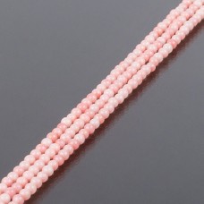 Бусина - Коралл - 3 мм - шарик - гладкий - розовый микс
