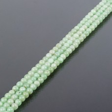 Бусина - Берилл зелёный - 4 мм - шарик - гладкий - зелёный